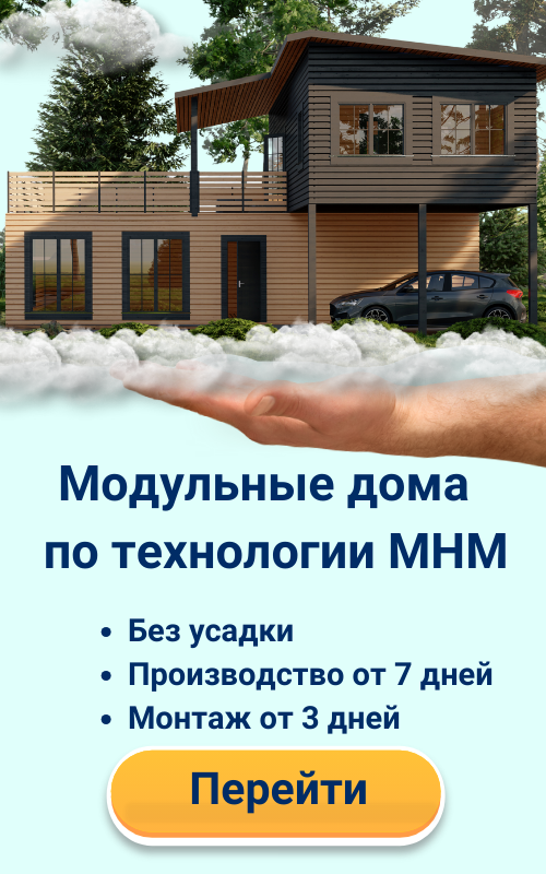 https://shuvoe-lp.ru/modul/